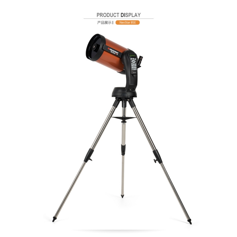Celestron Telescope Nexstar 8Se - Celestron NexStar 8SE automating Star กล้องโทรทรรศน์ดาราศาสตร์
