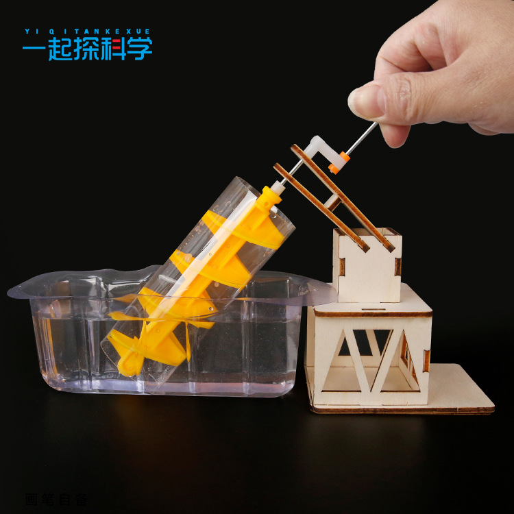 Science Toy - ชุดของเล่นประกอบเองแบบ DIY สำหรับเด็ก โครงการวิทยาศาสตร์และเทคโนโลยีขนาดเล็ก วงล้ออาร์คิมีดีส ทดลองทางวิทยาศาสตร์