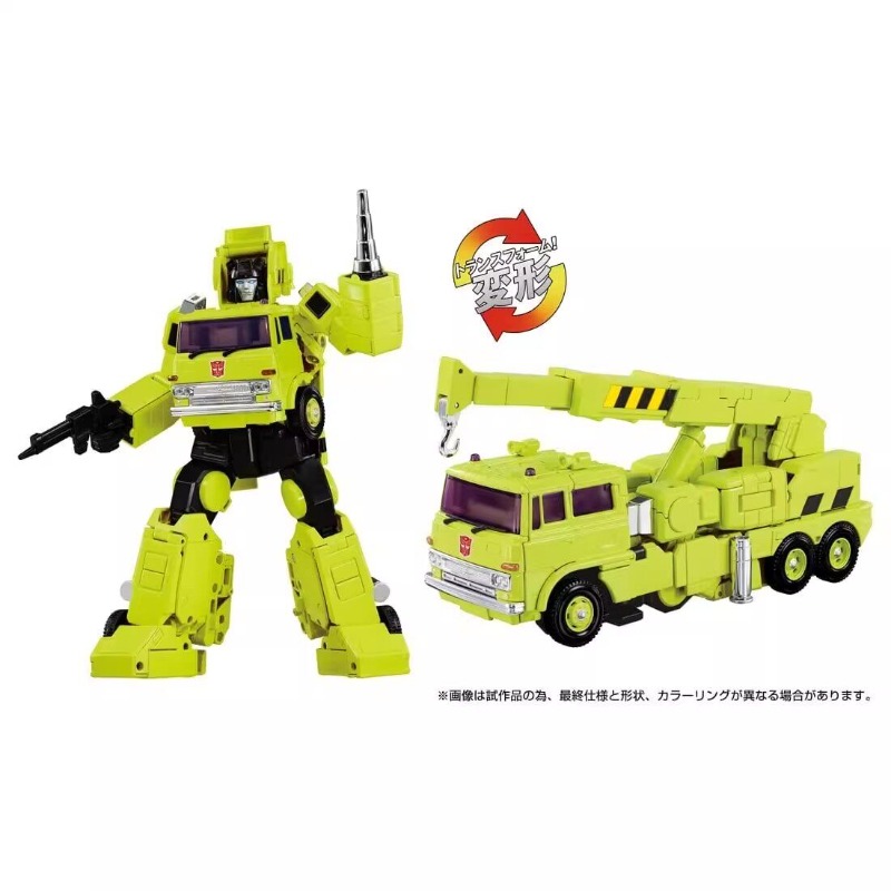 【มีสินค้าในสต็อก】ของเล่นแปลงร่ - Science Robotics บทวิจารณ์และราคา