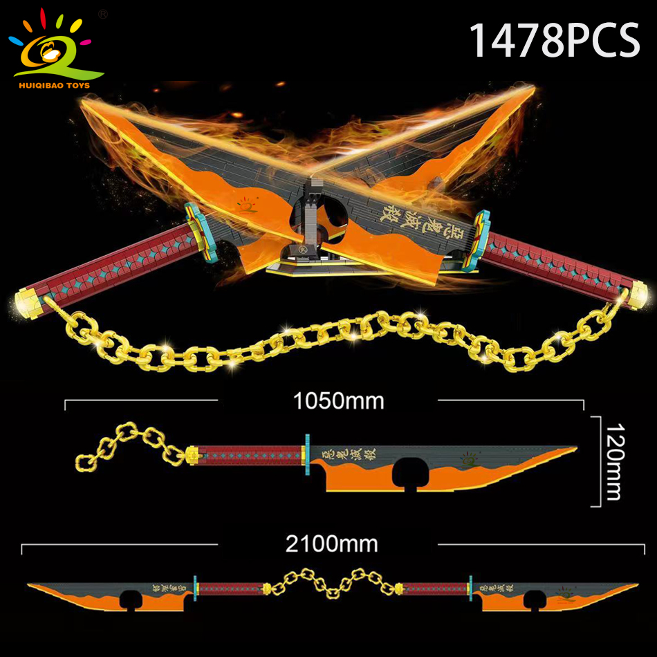 HUIQIBAO Samurai Sword Buildin - Science Olympiad บทวิจารณ์และราคา