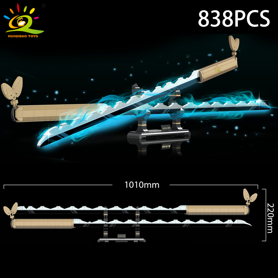 HUIQIBAO Samurai Sword Buildin - Science Olympiad บทวิจารณ์และราคา