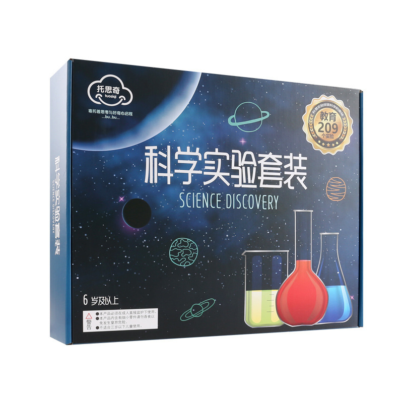 ชุดทดลองวิทยาศาสตร์ เทคโนโลยีส - Science And Invention บทวิจารณ์และราคา