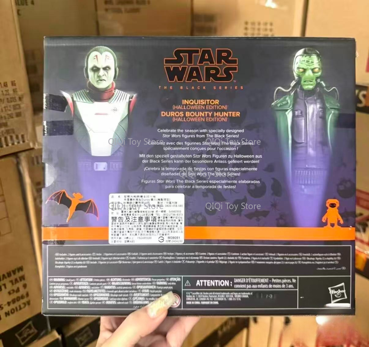 มีสินค้าในสต็อก Hasbro Hallowe - Science Hunter บทวิจารณ์และราคา
