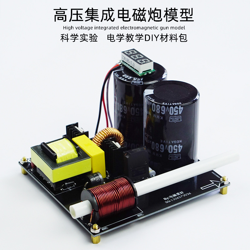 ชุดคอยล์แม่เหล็กไฟฟ้าหลายขั้นต - Science And Hobby บทวิจารณ์และราคา