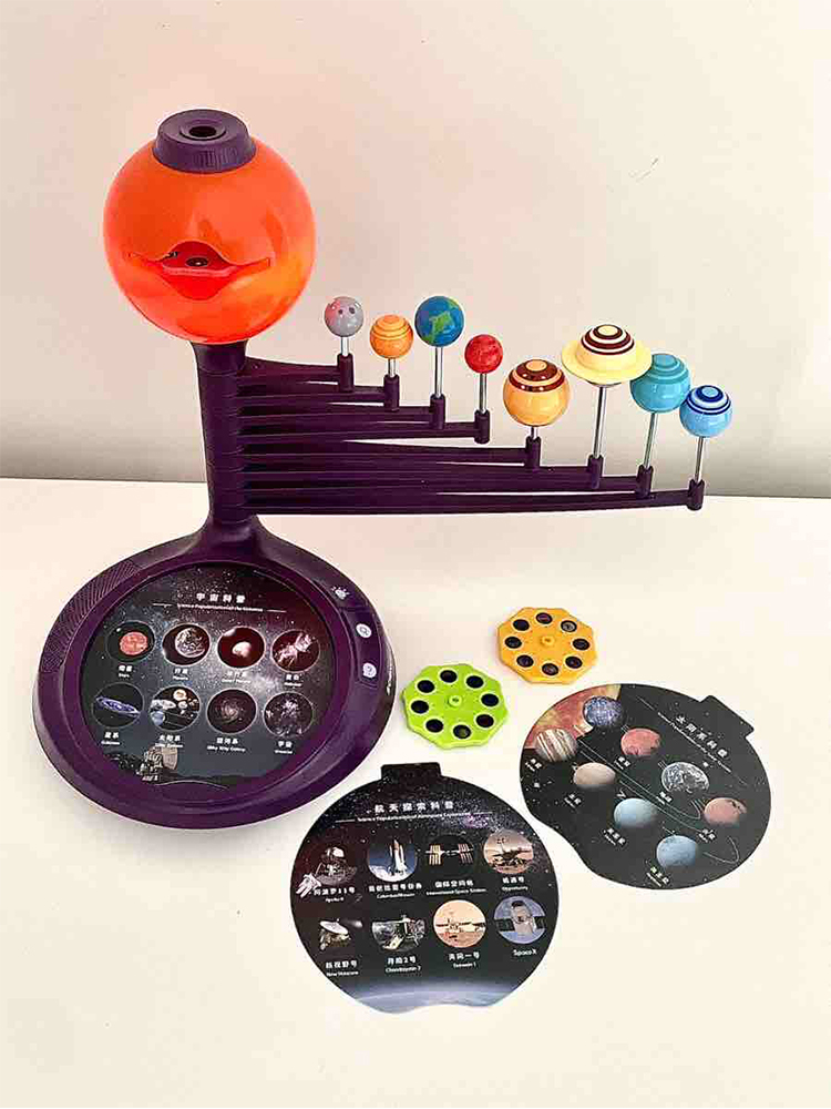 โปรเจคเตอร์ระบบสุริยะ ของเล่นเ - Science And Invention บทวิจารณ์และราคา